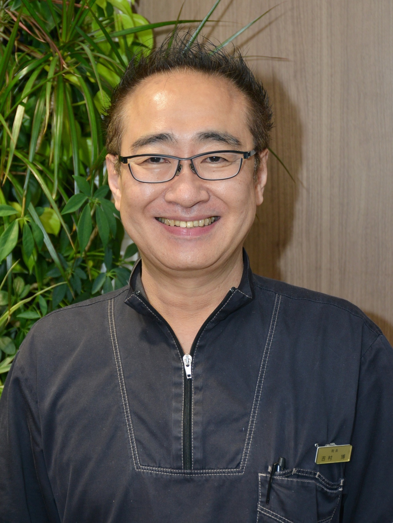 院長正面写真
